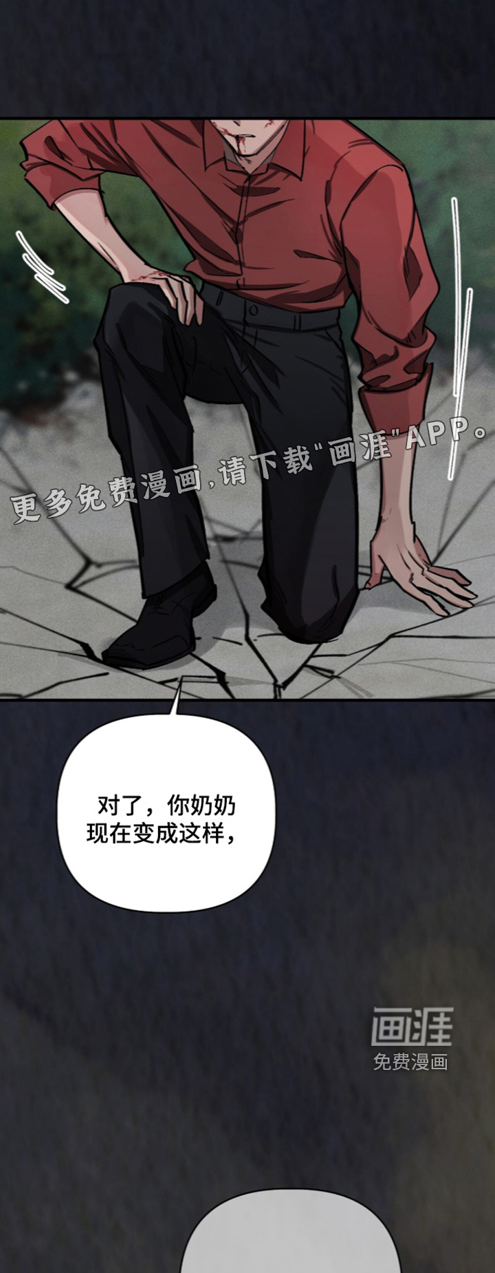 第44话0