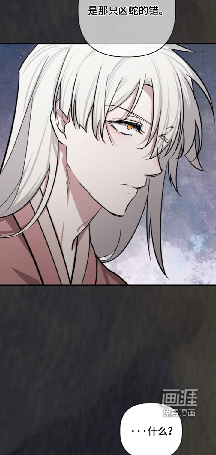 第44话1