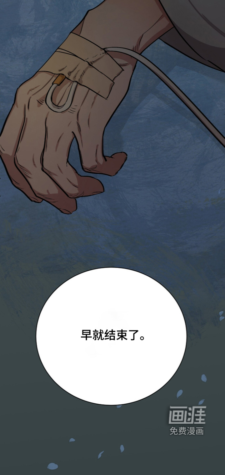 第44话21