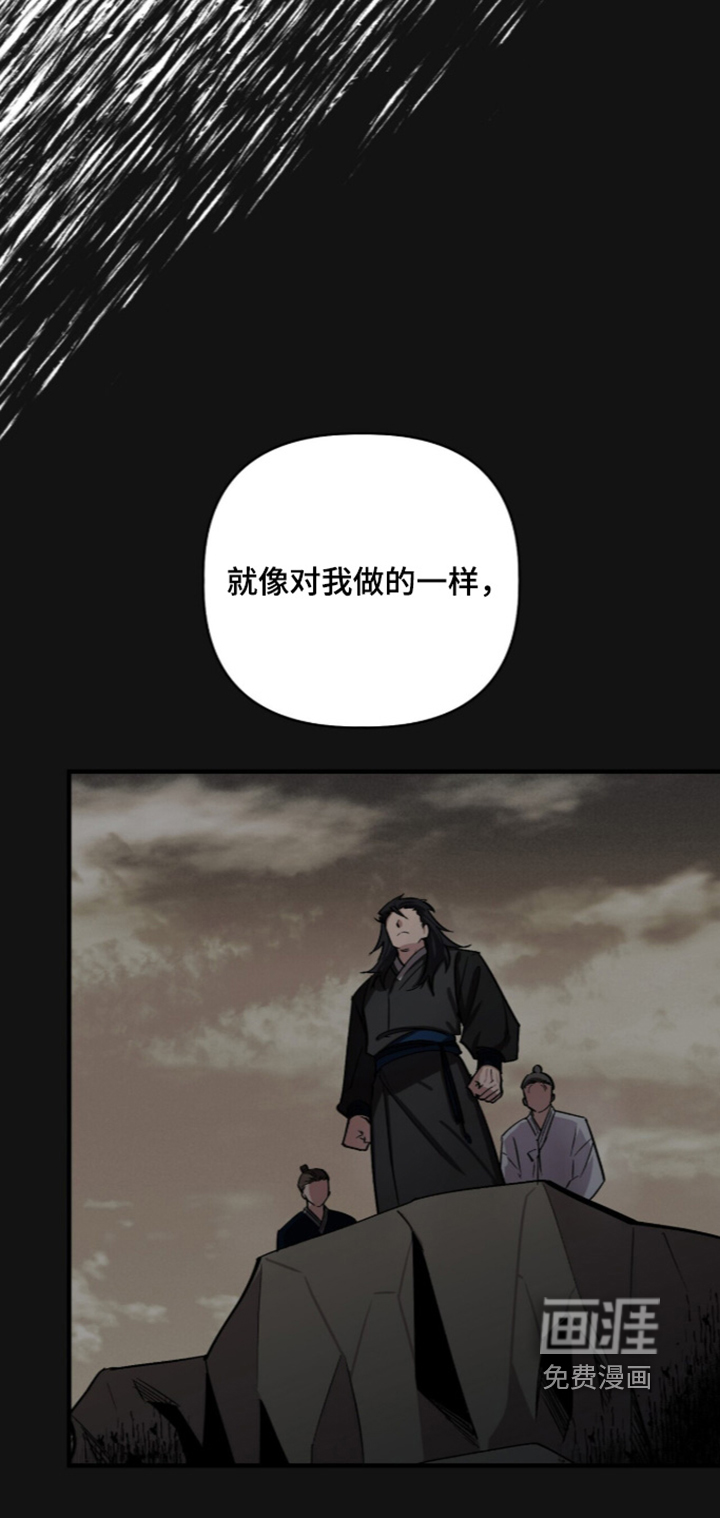 第43话1