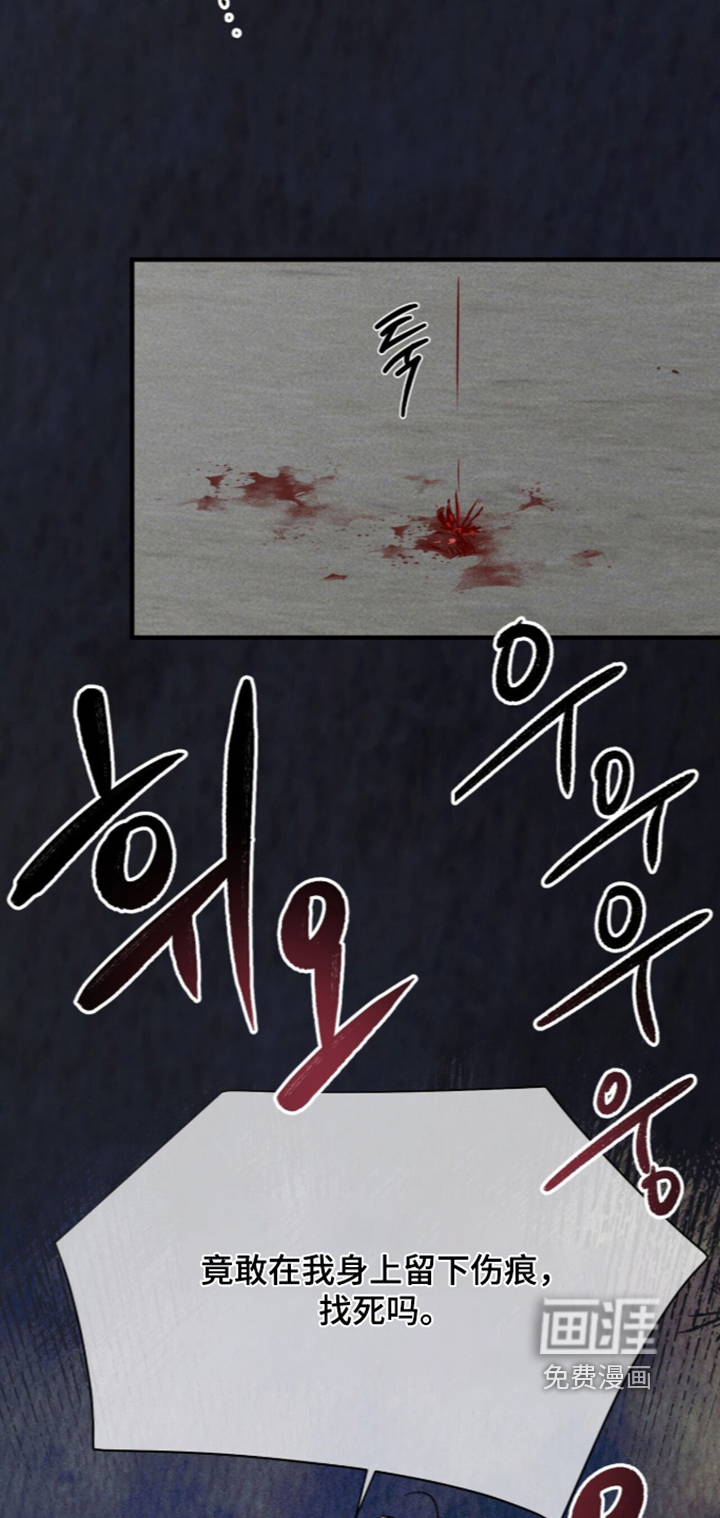 第43话10