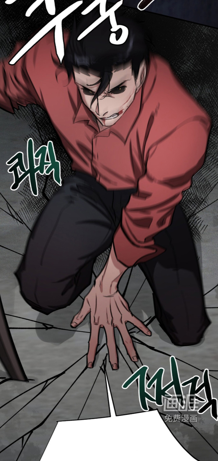 第43话12