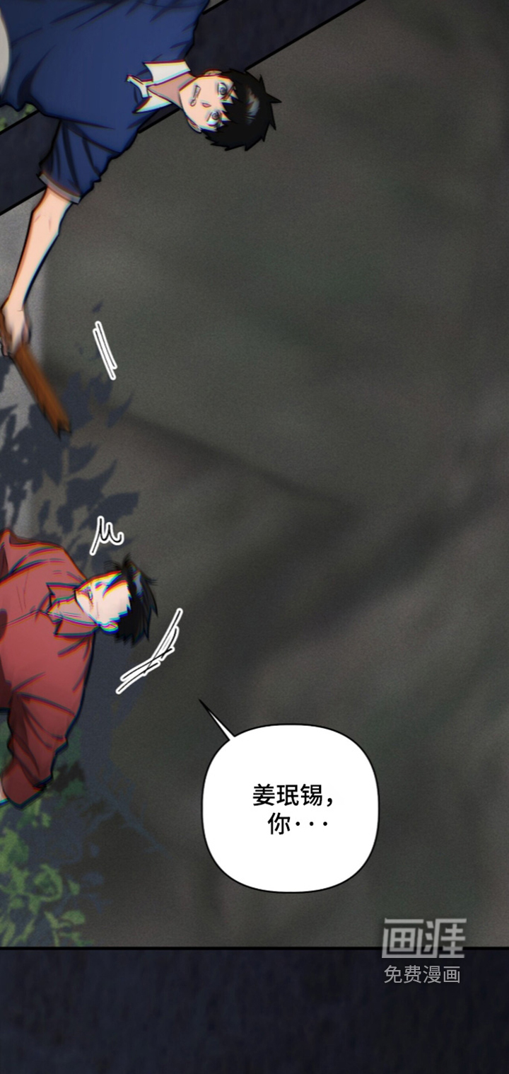 第43话19