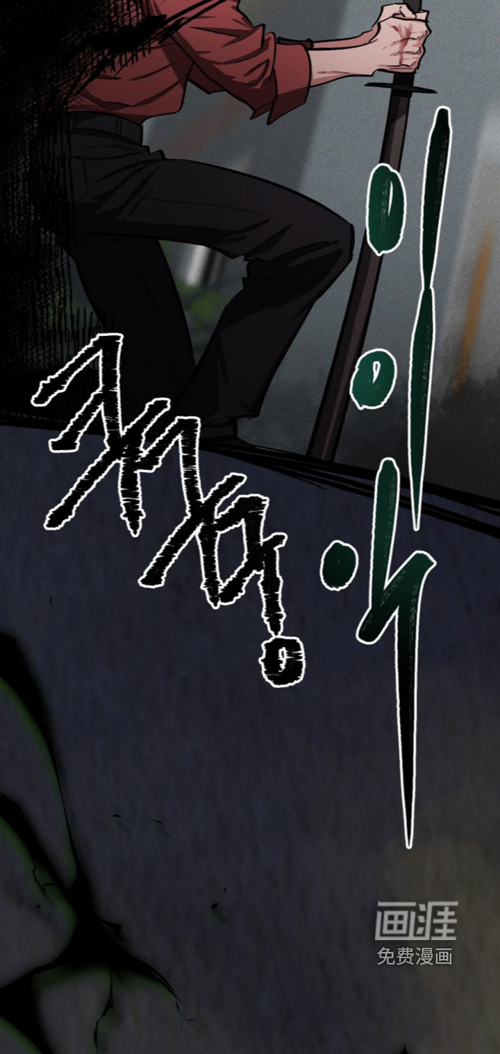 第43话7