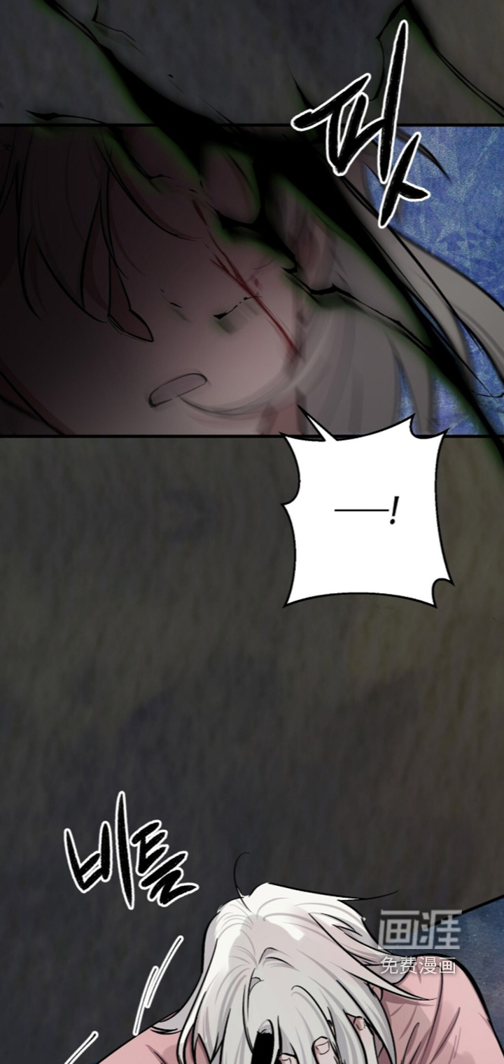 第43话8