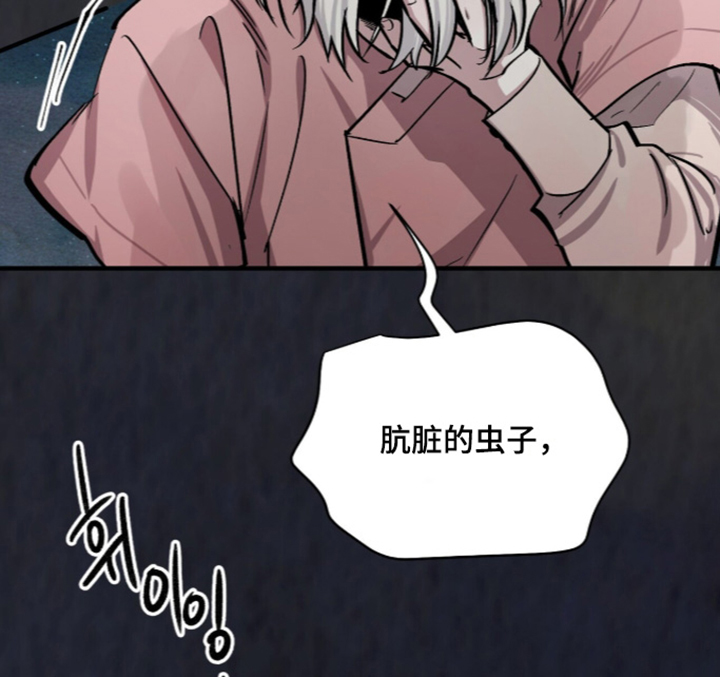 第43话9