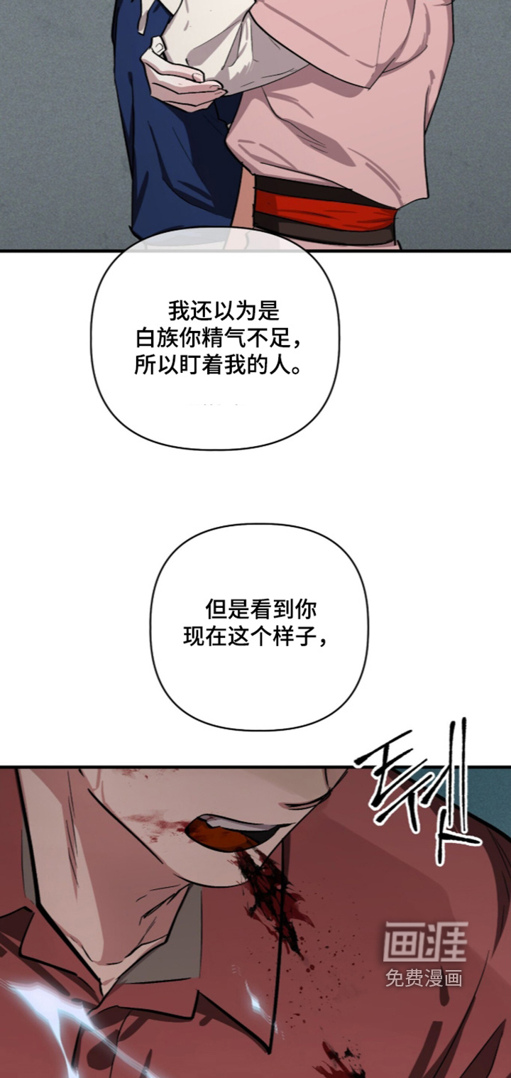 第42话1