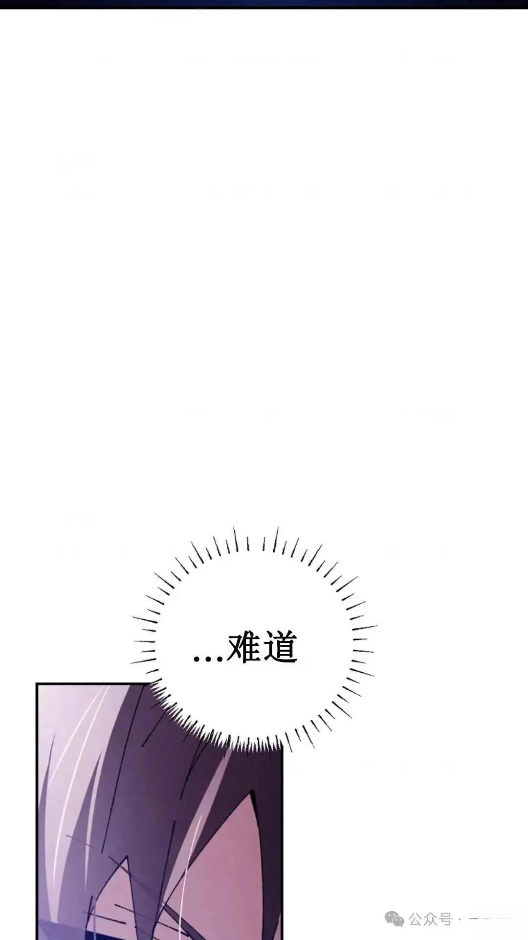 第1话115