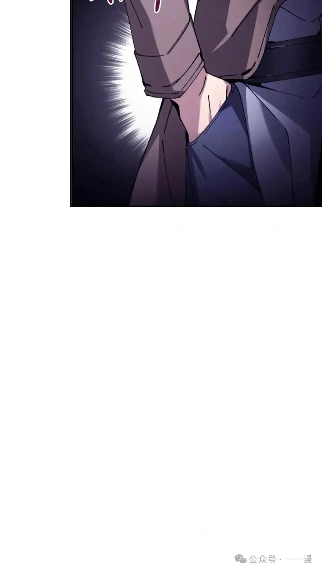 第1话117