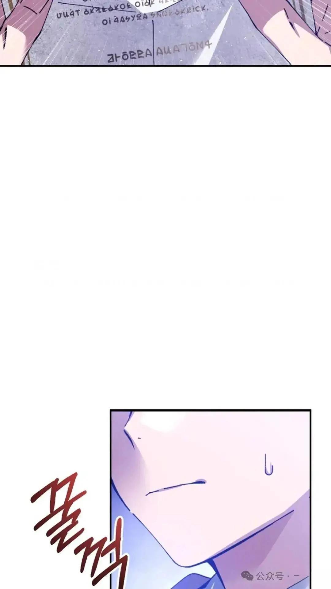 第1话120