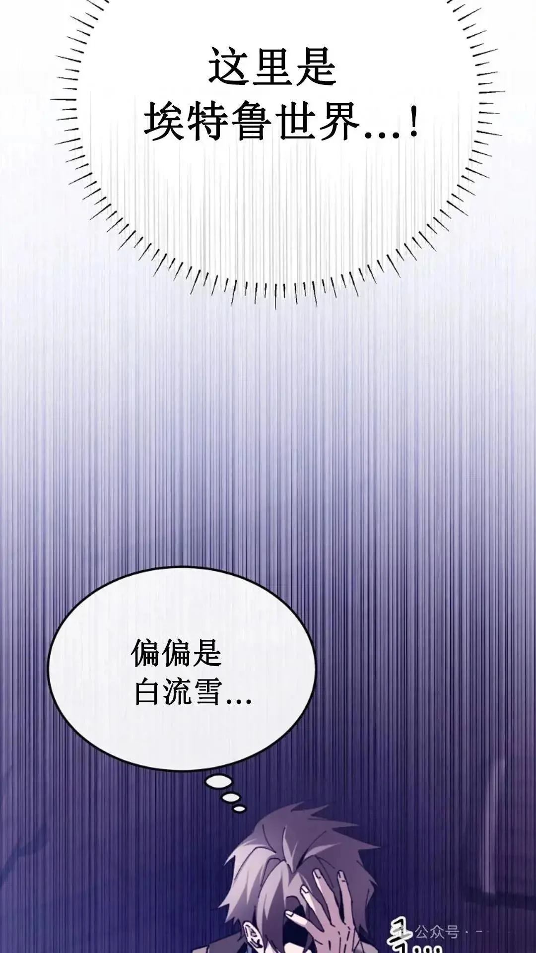第1话122