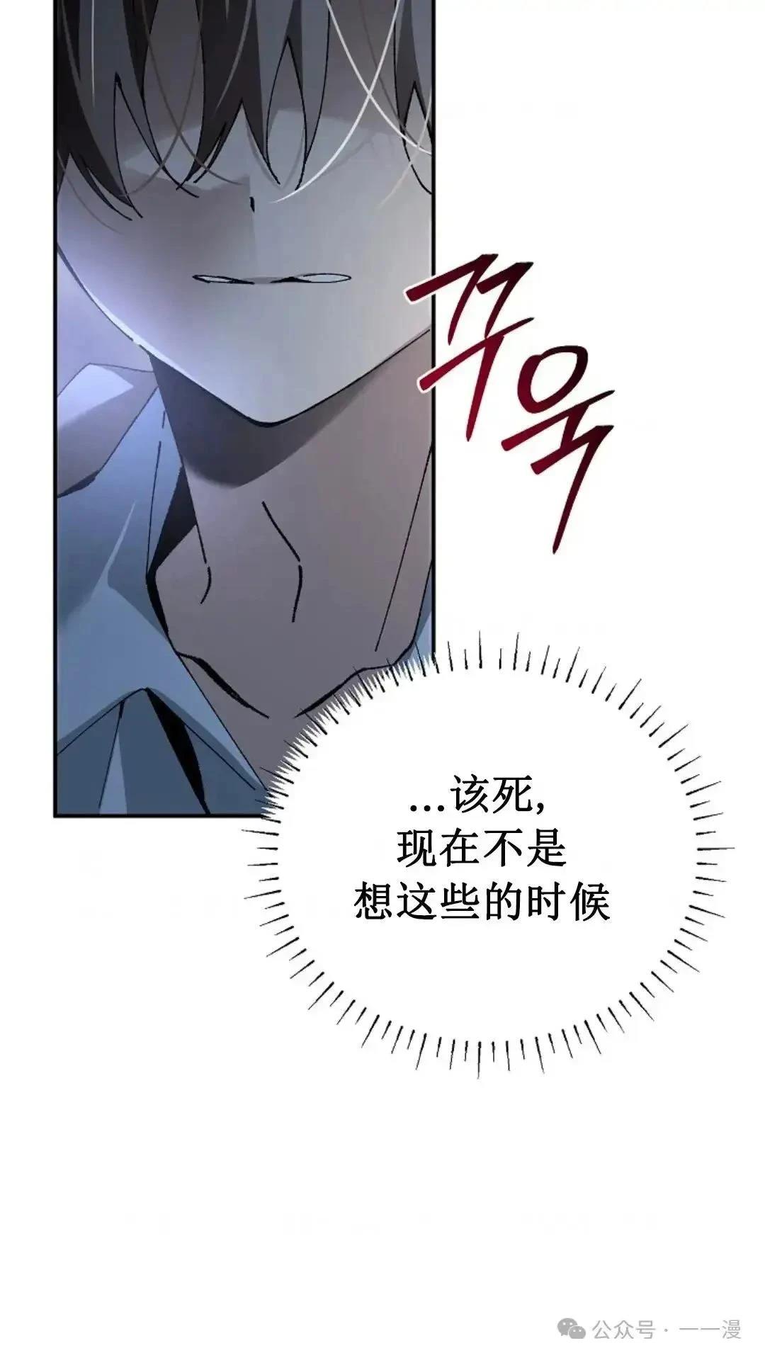 第1话131