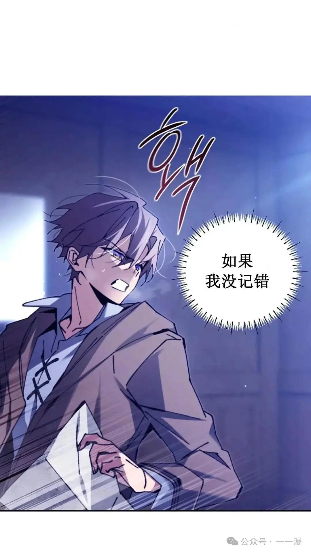 第1话132
