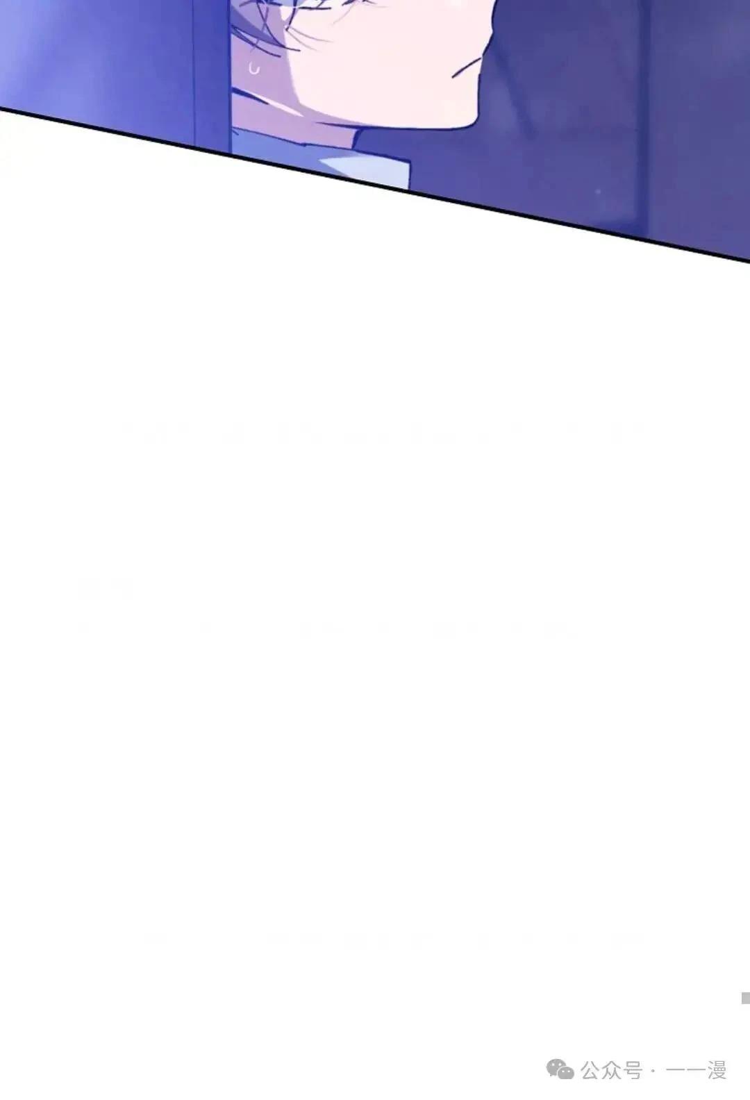 第1话138