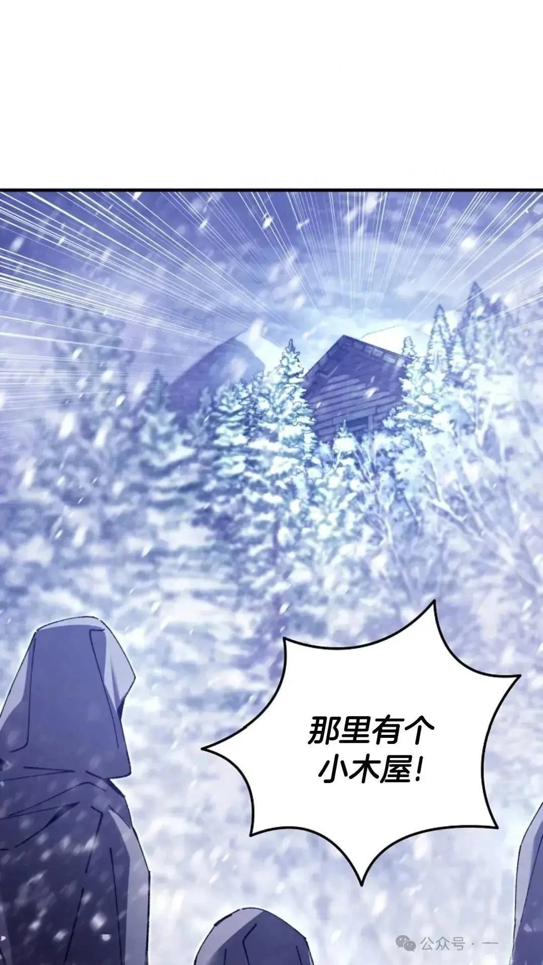 第1话140