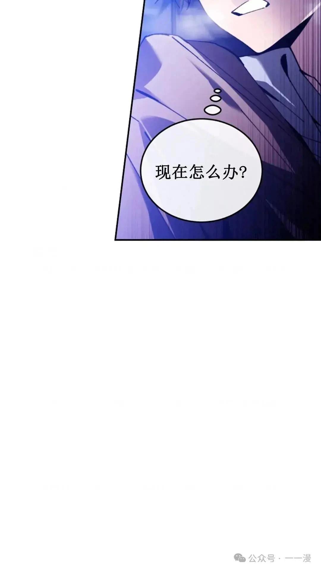 第1话143