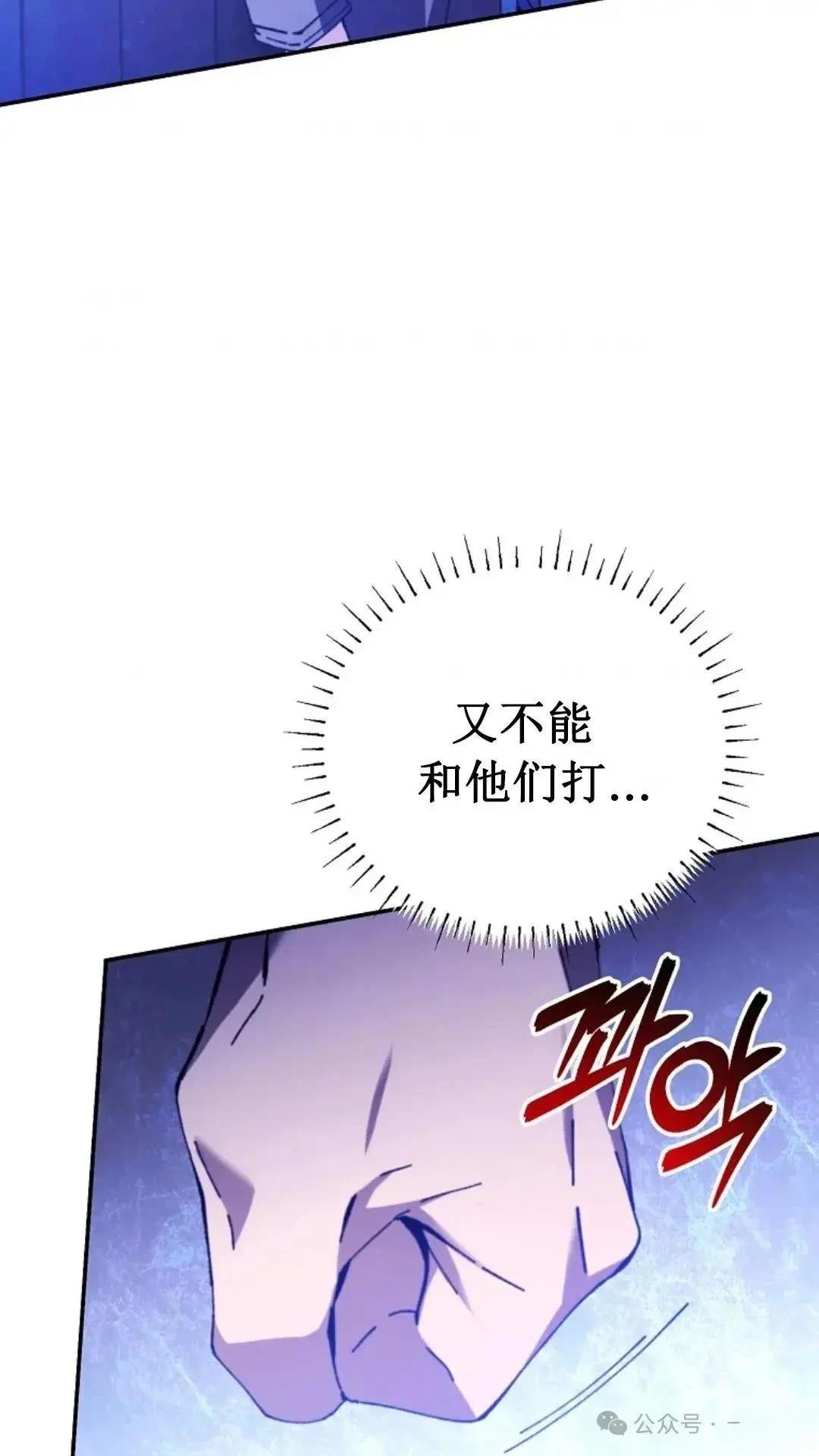 第1话145