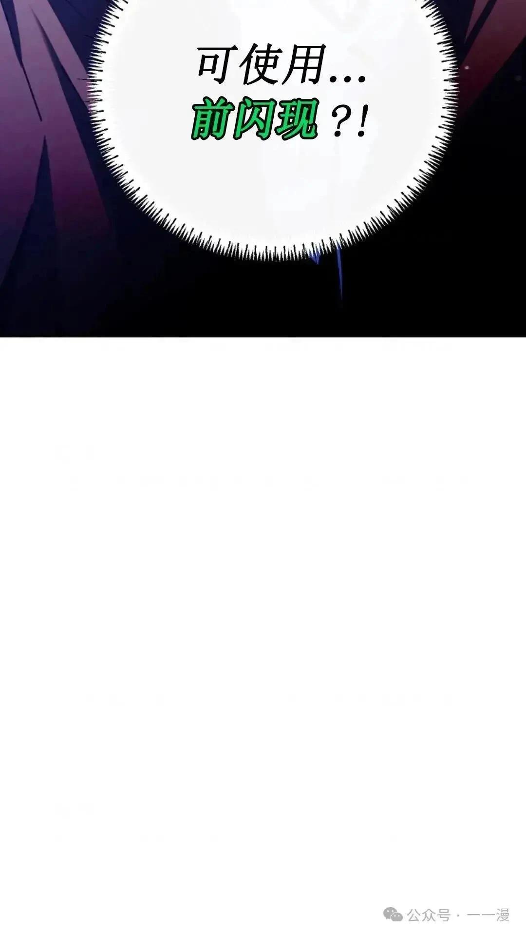 第1话150
