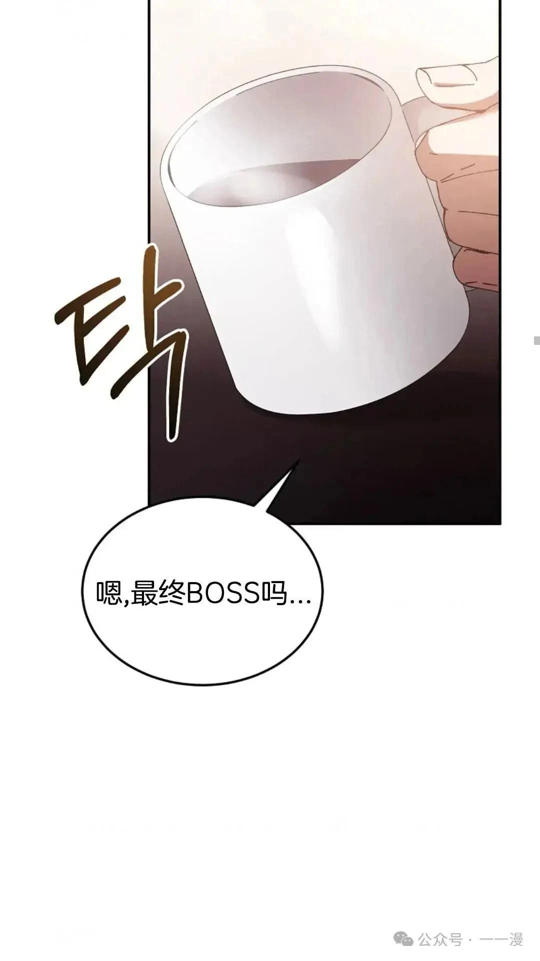 第1话18