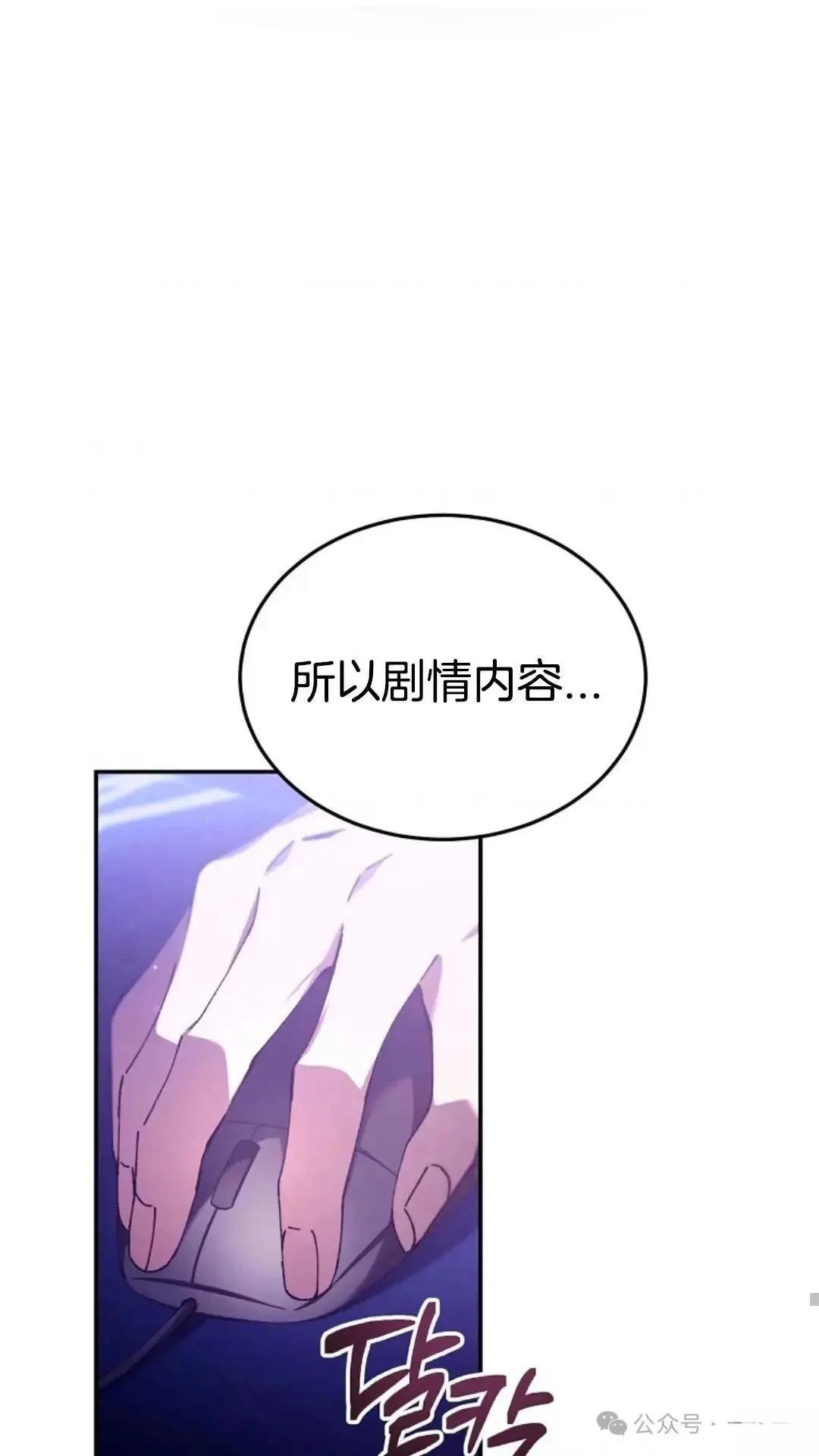 第1话22