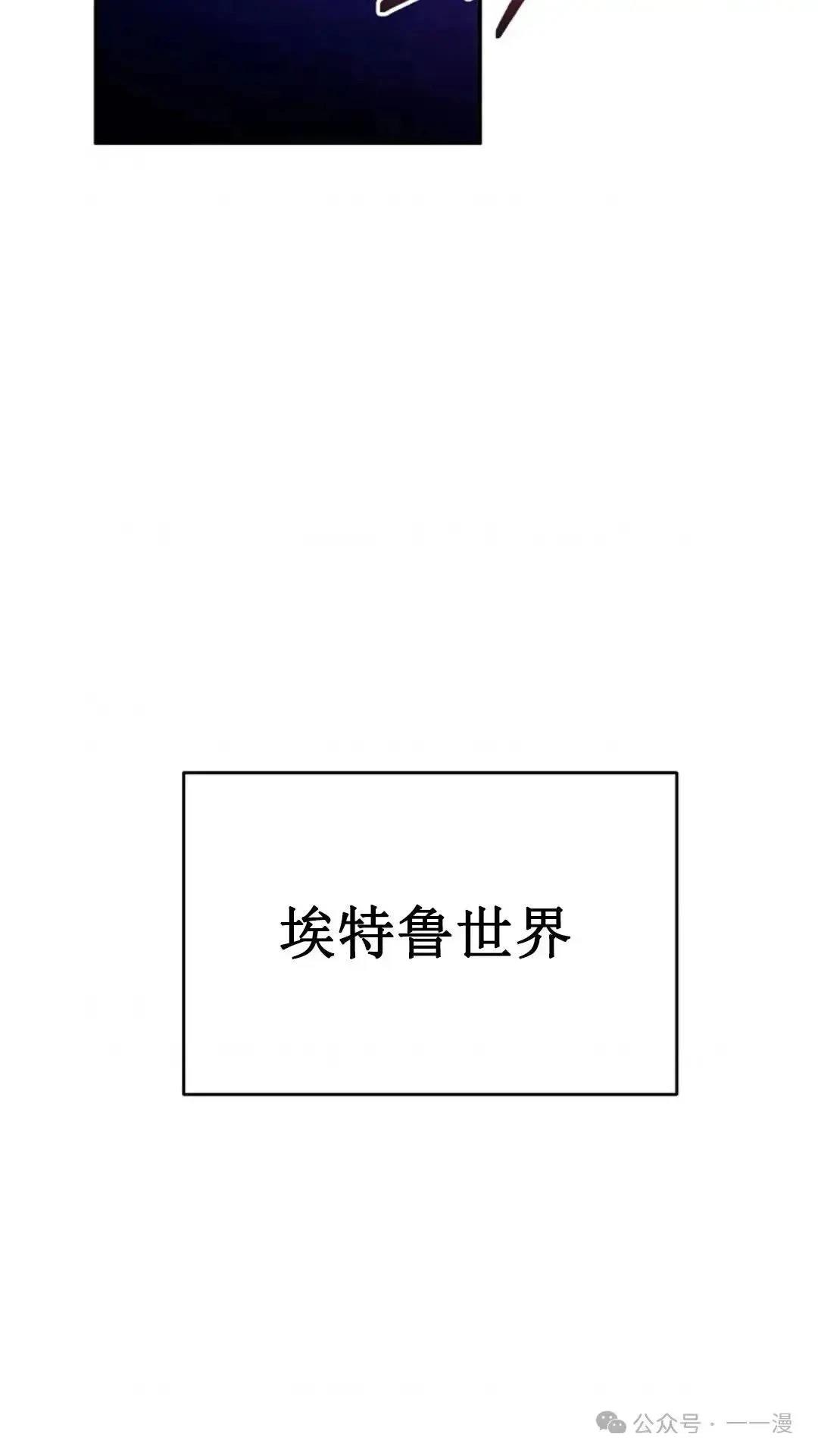 第1话23