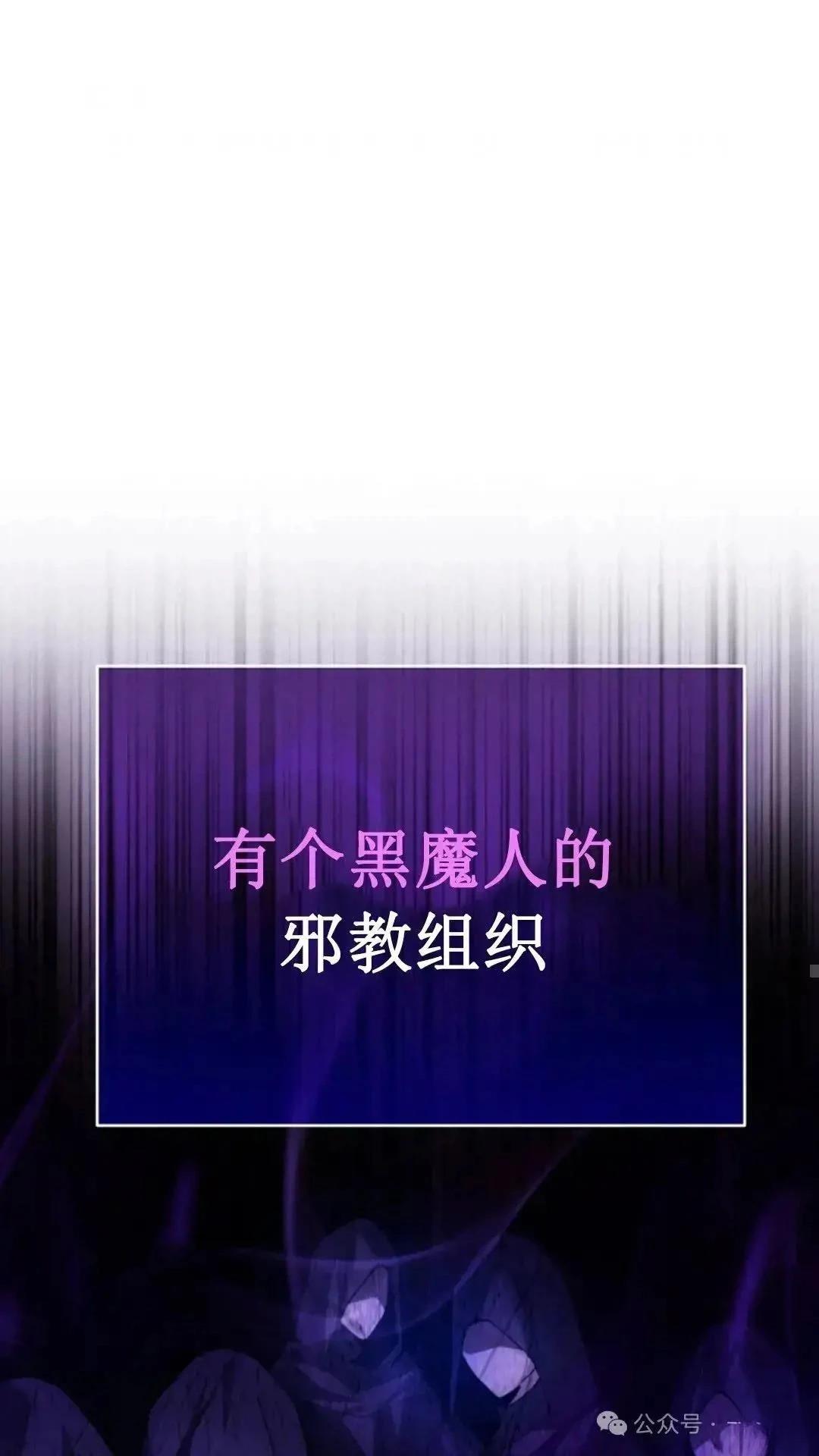 第1话24