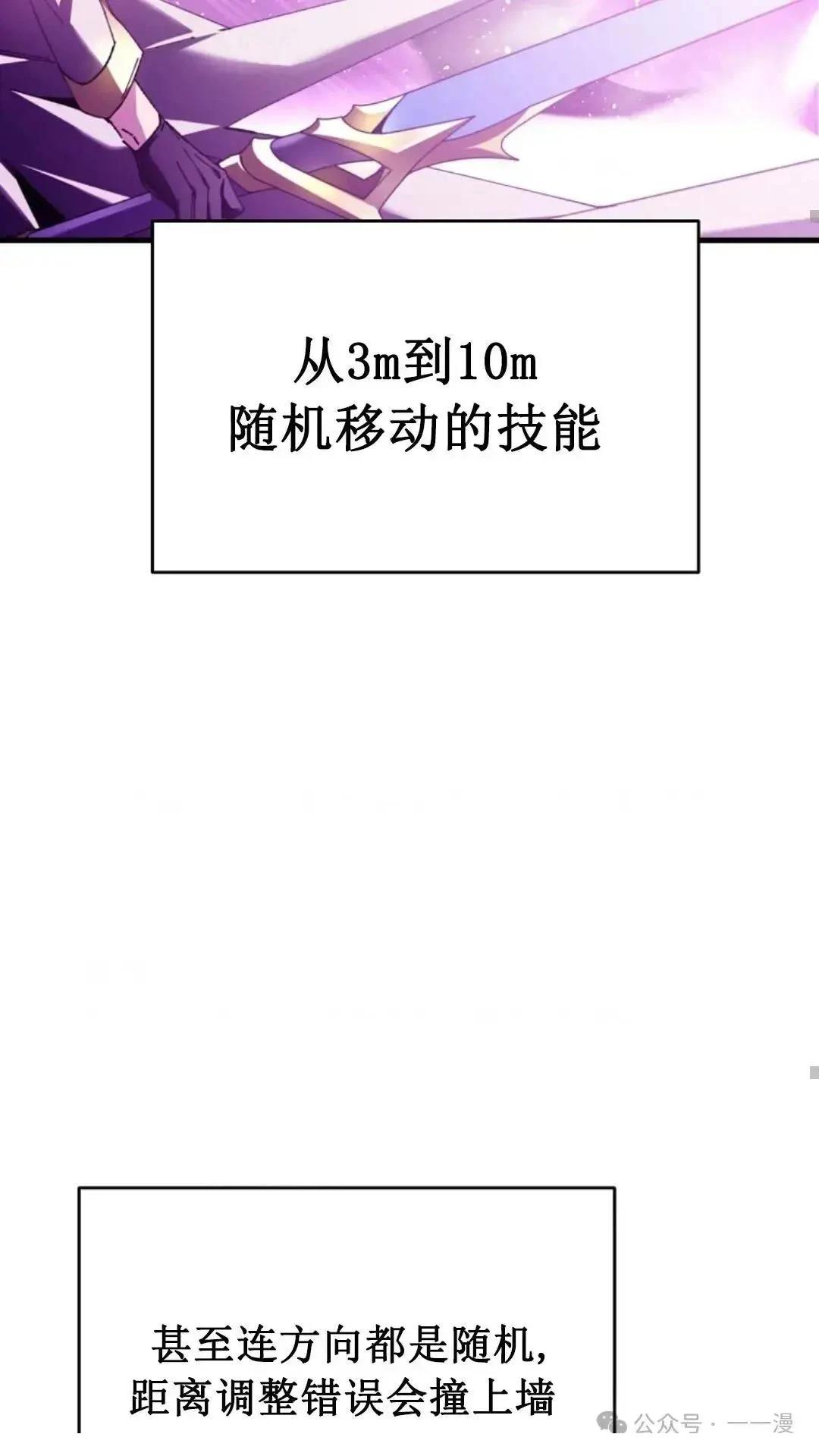 第1话58