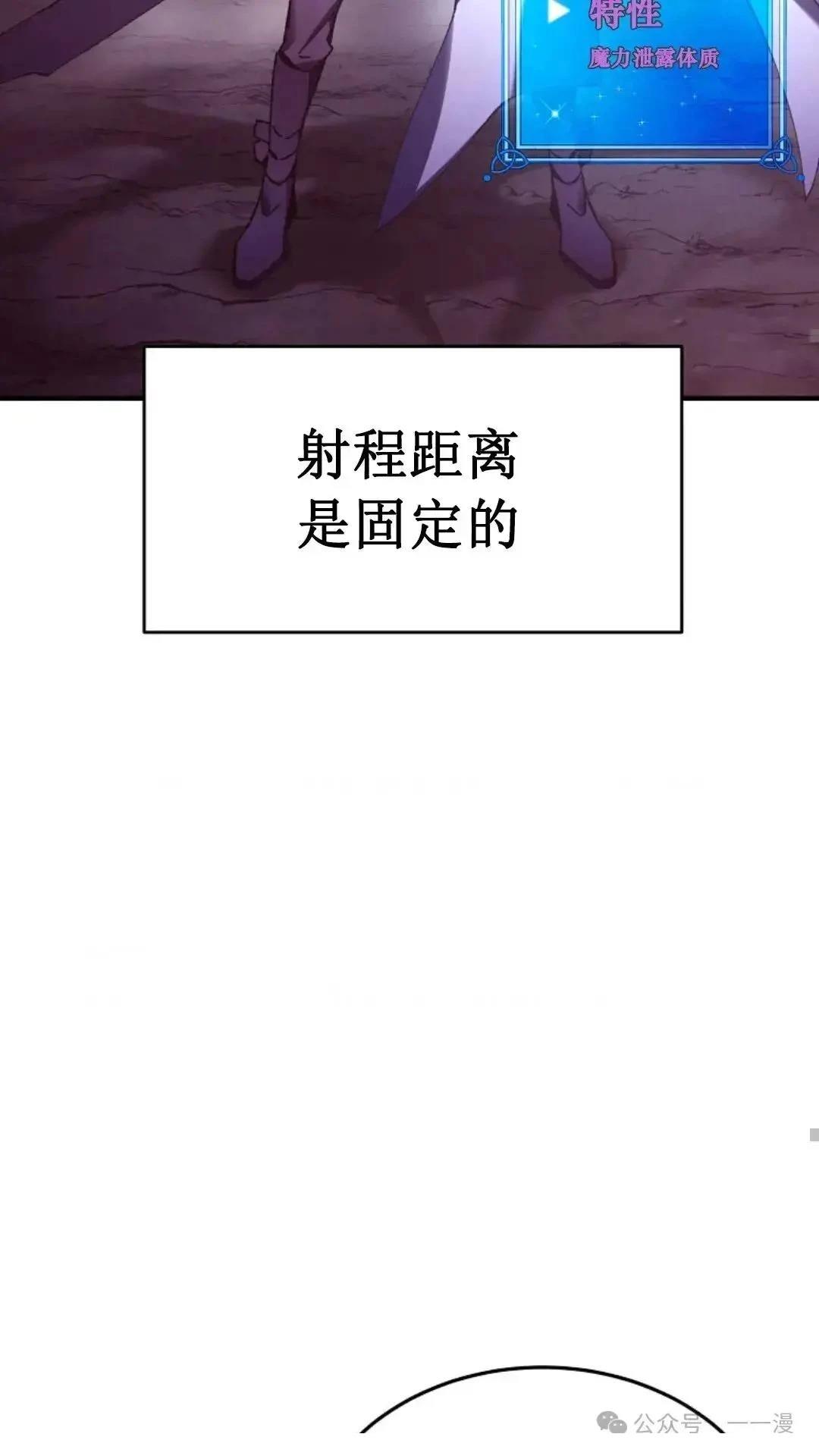 第1话65