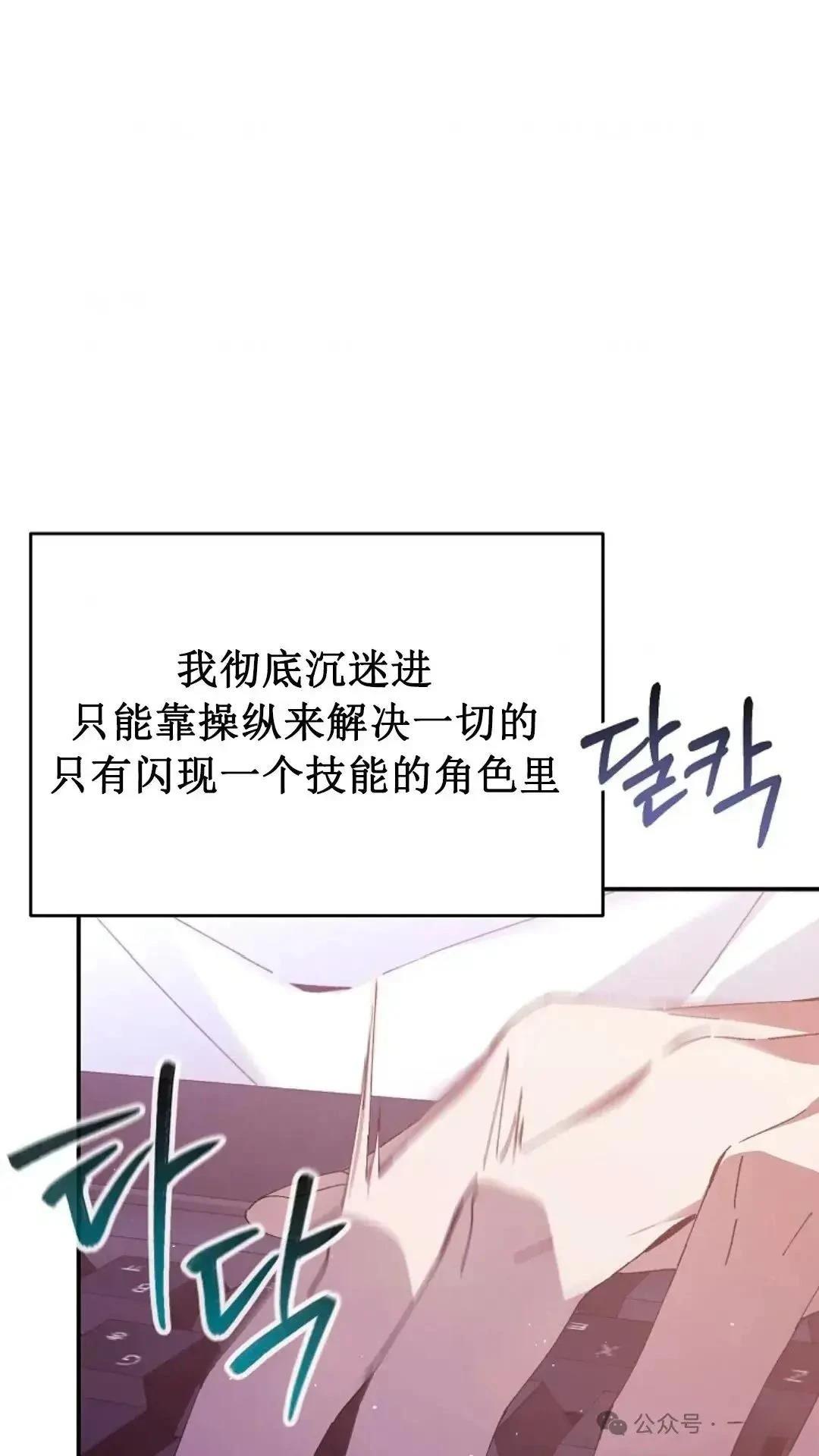 第1话67