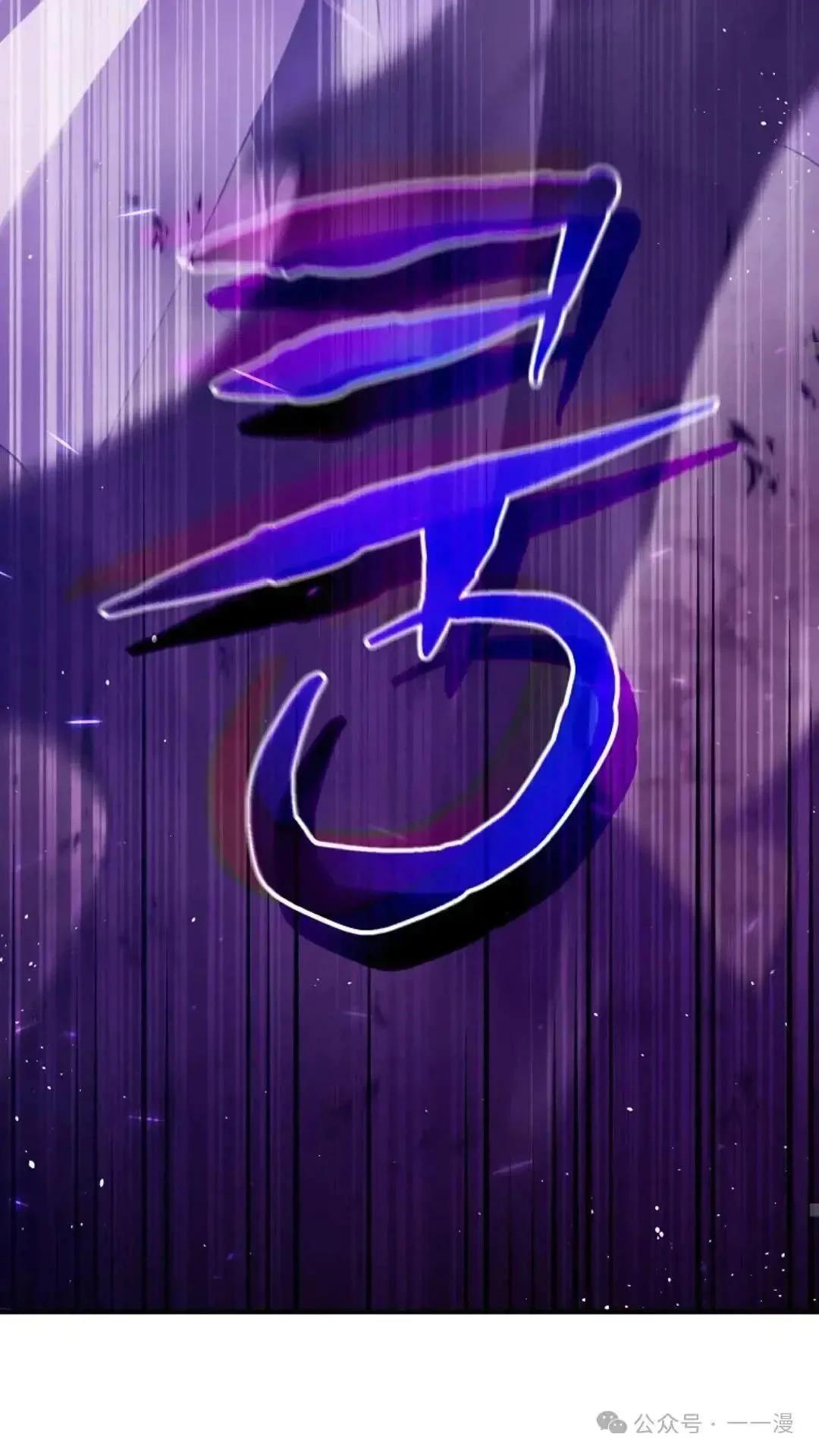 第1话75