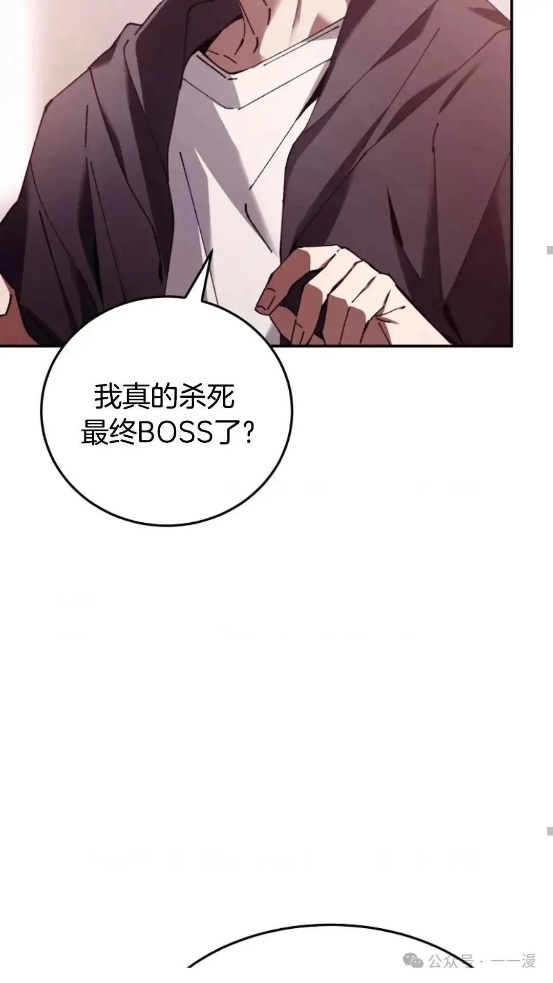 第1话79