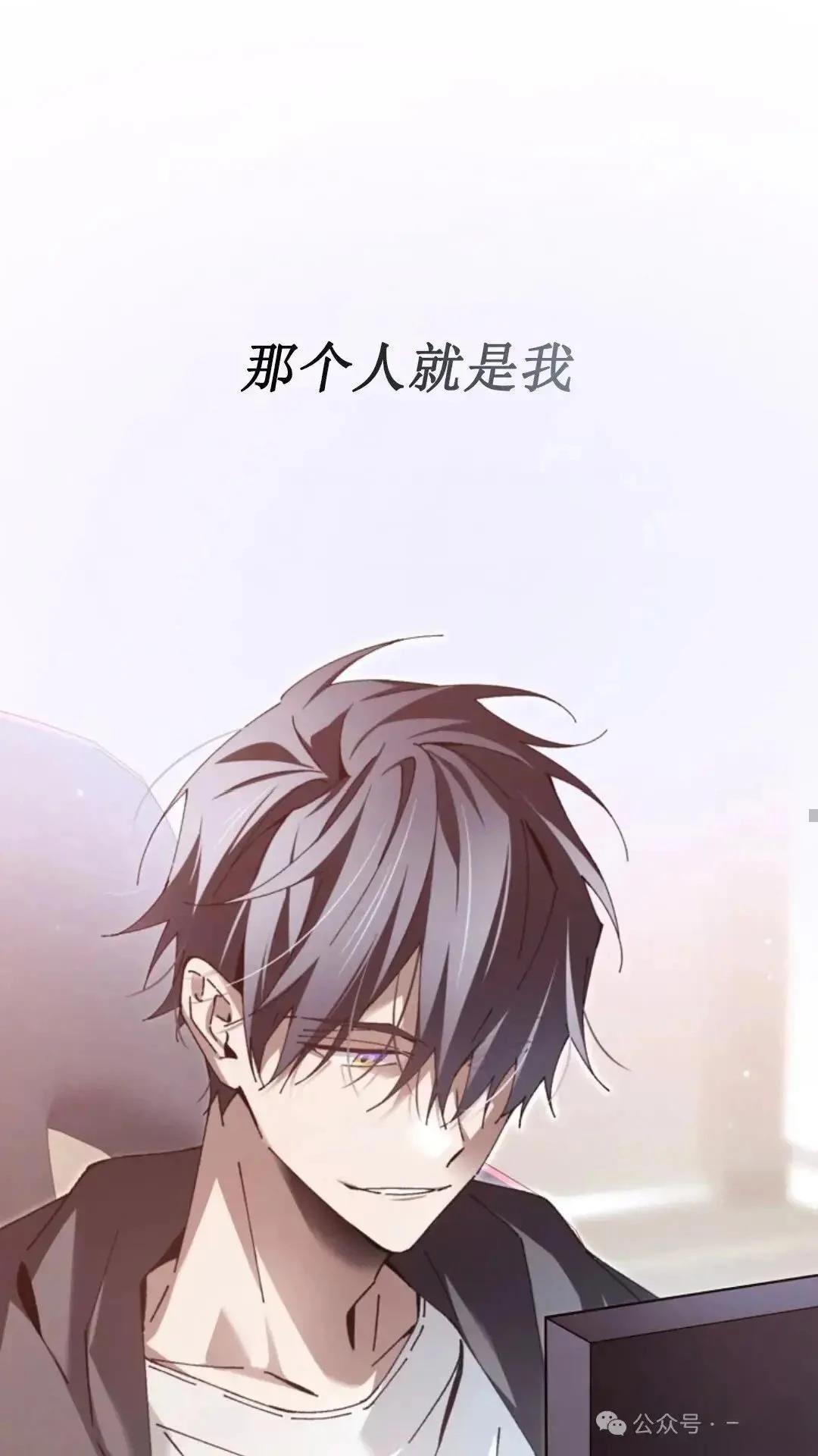 第1话8