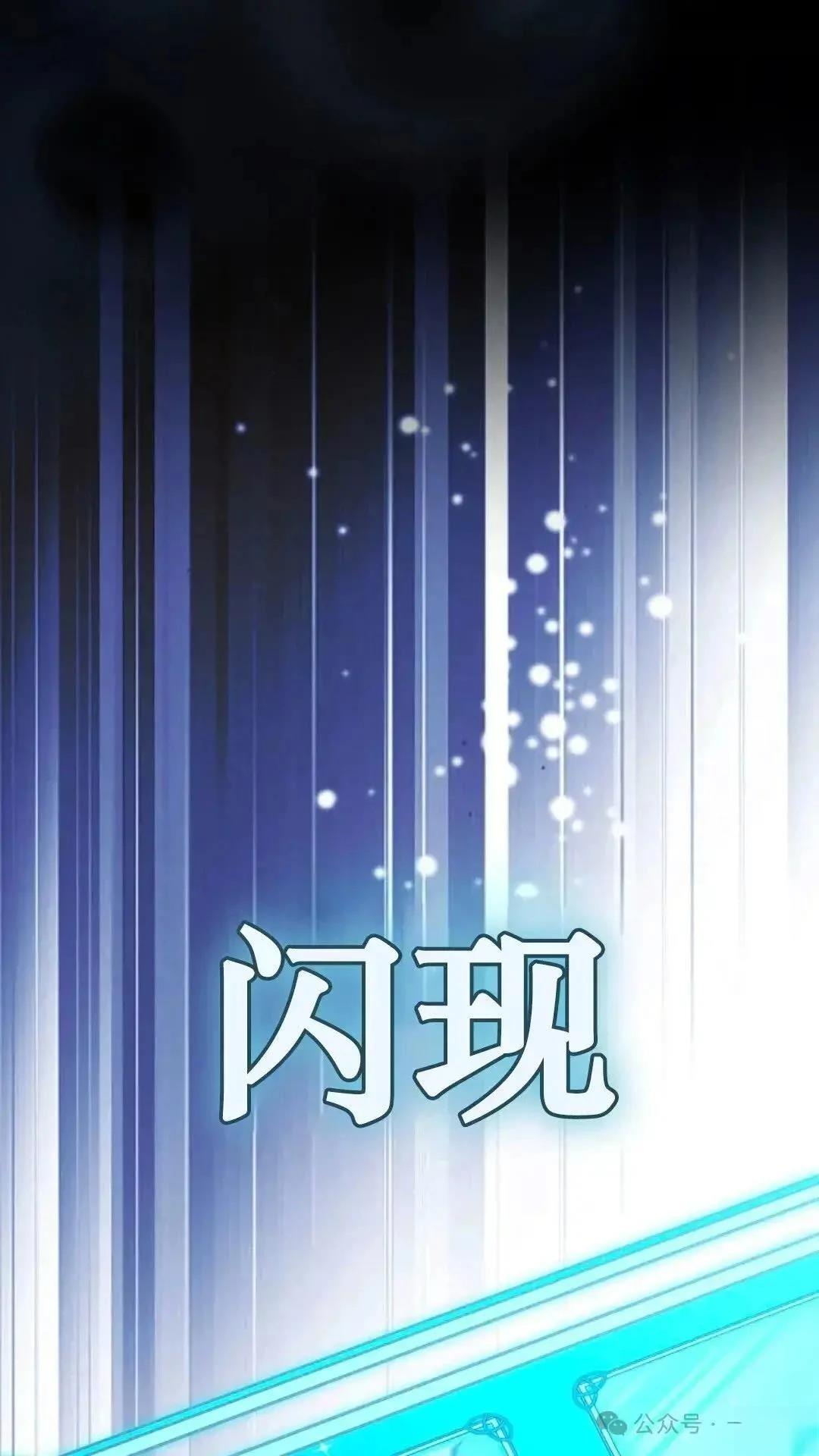第2话0
