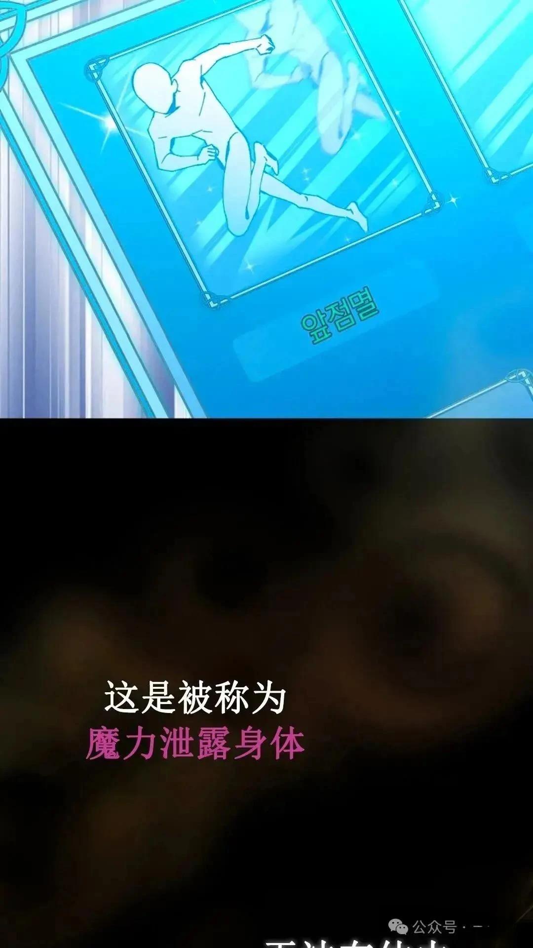 第2话1