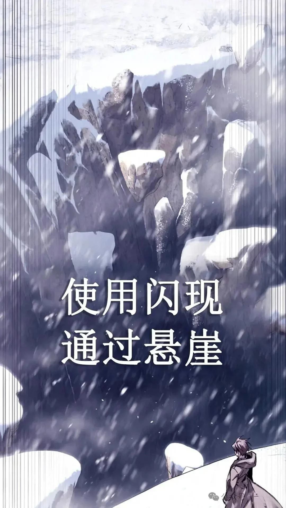 第2话103