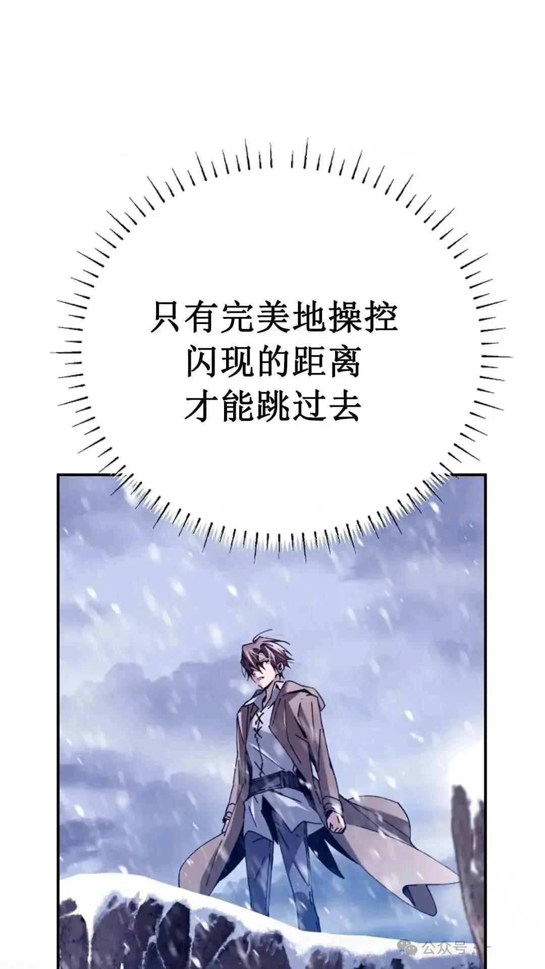 第2话106