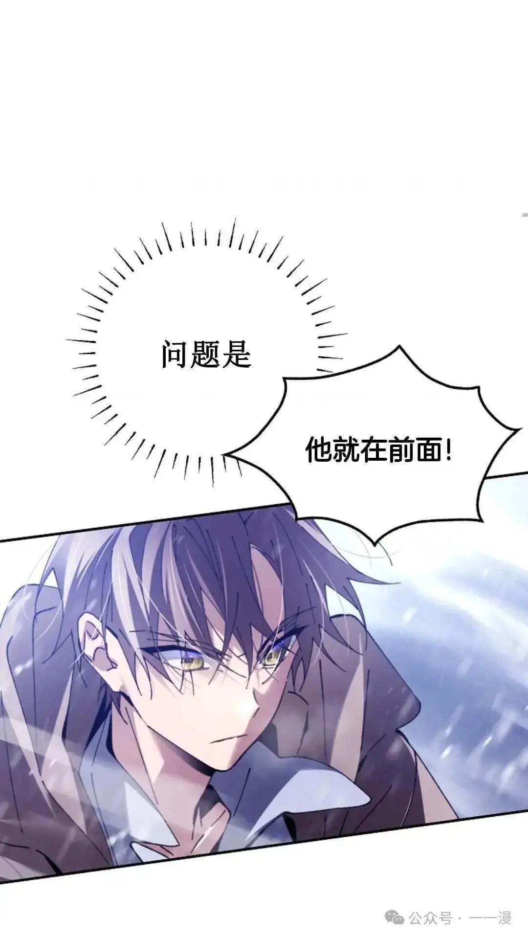 第2话118