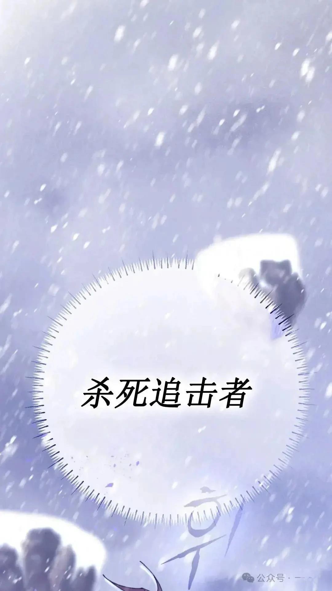 第2话125