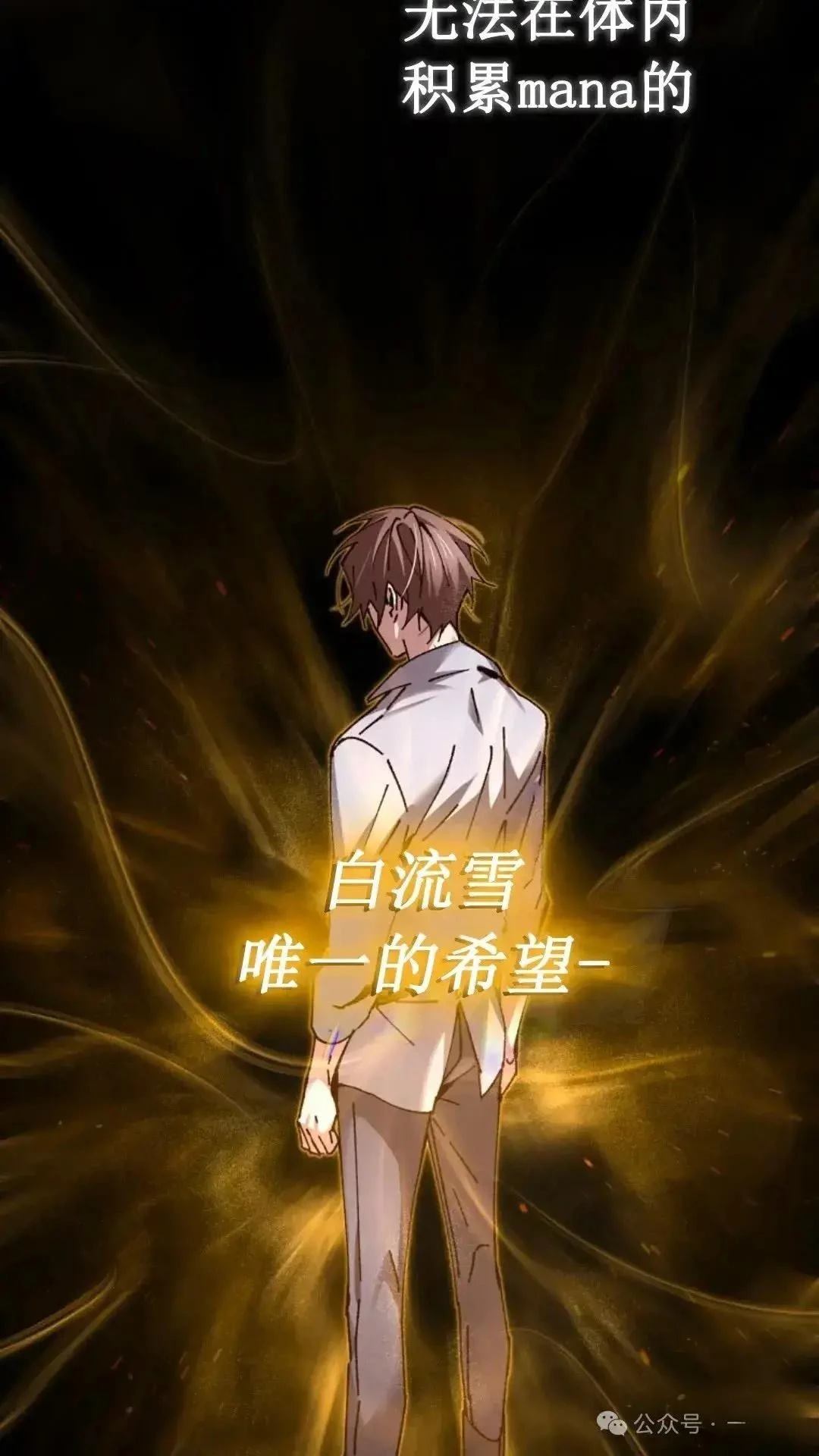 第2话2
