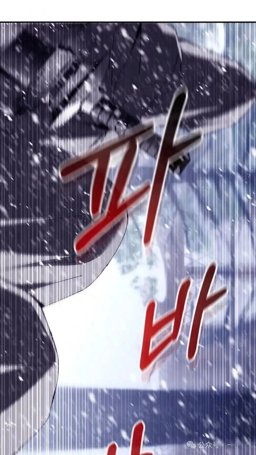 第2话20