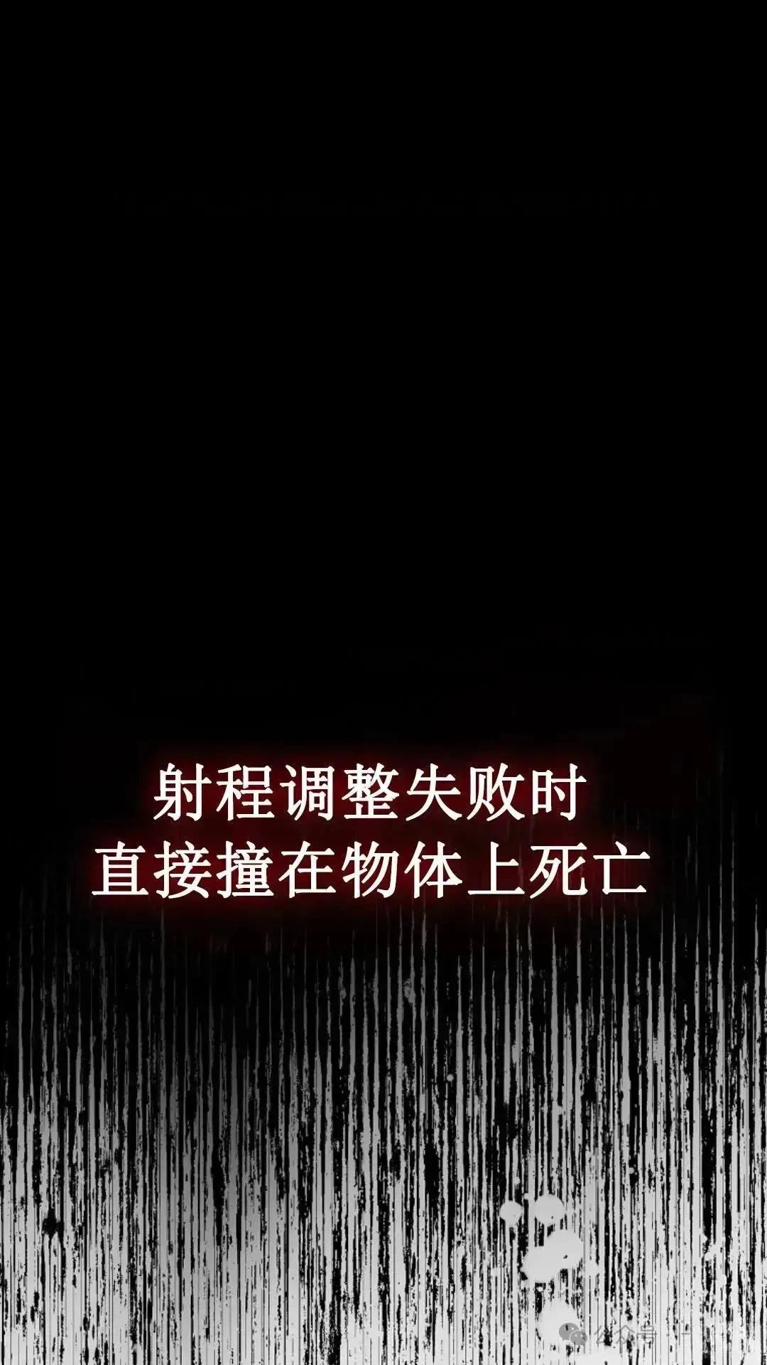 第2话35