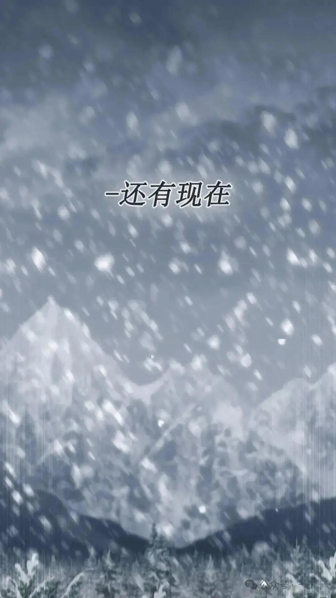 第2话4