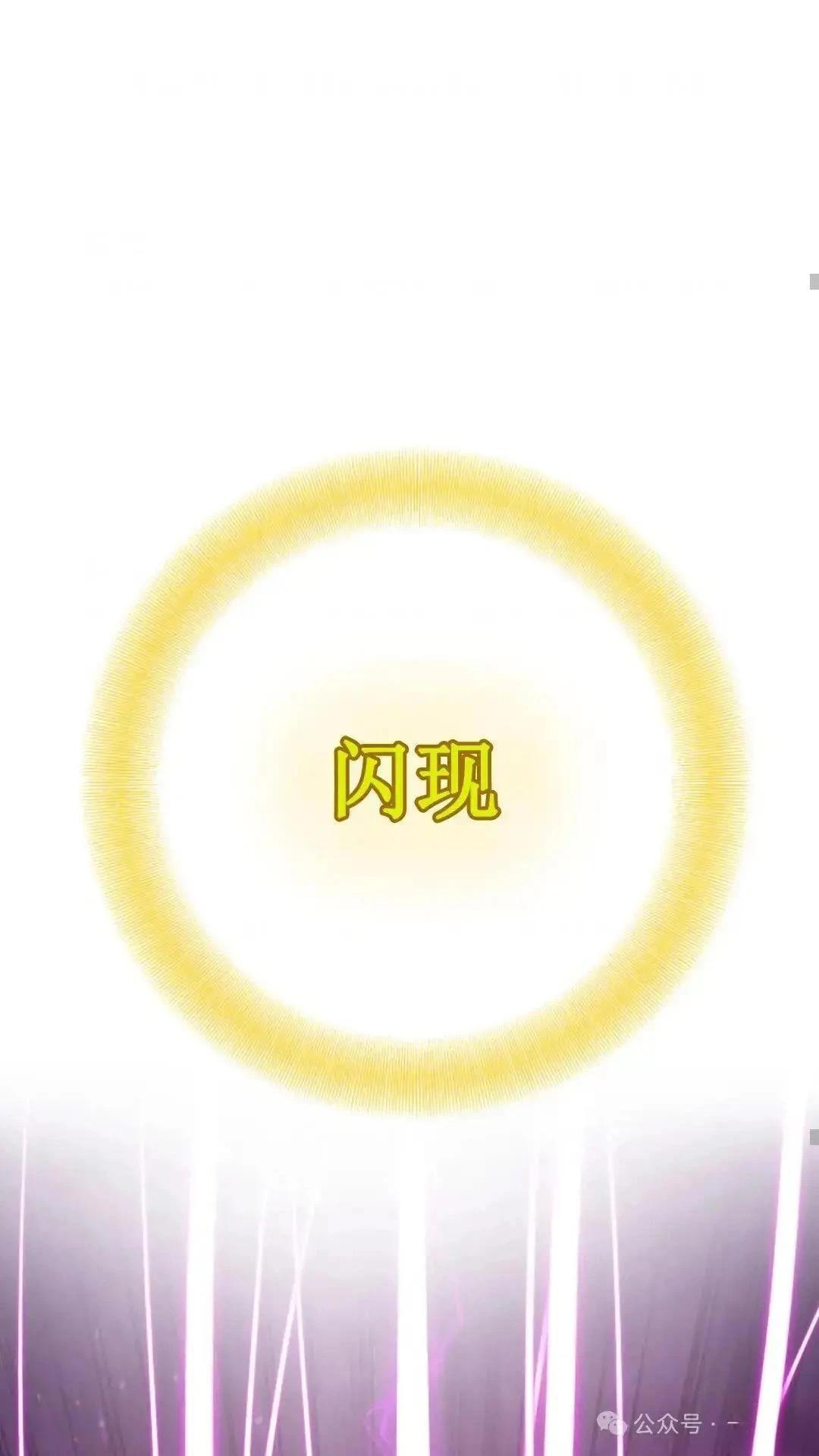 第2话89