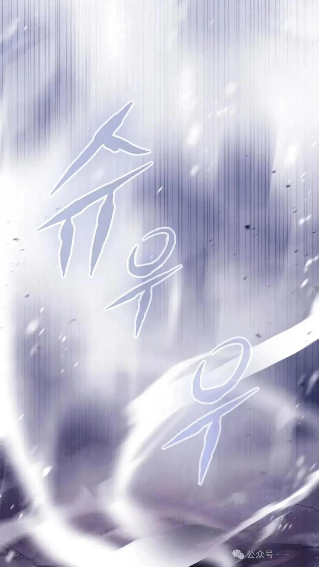 第2话94