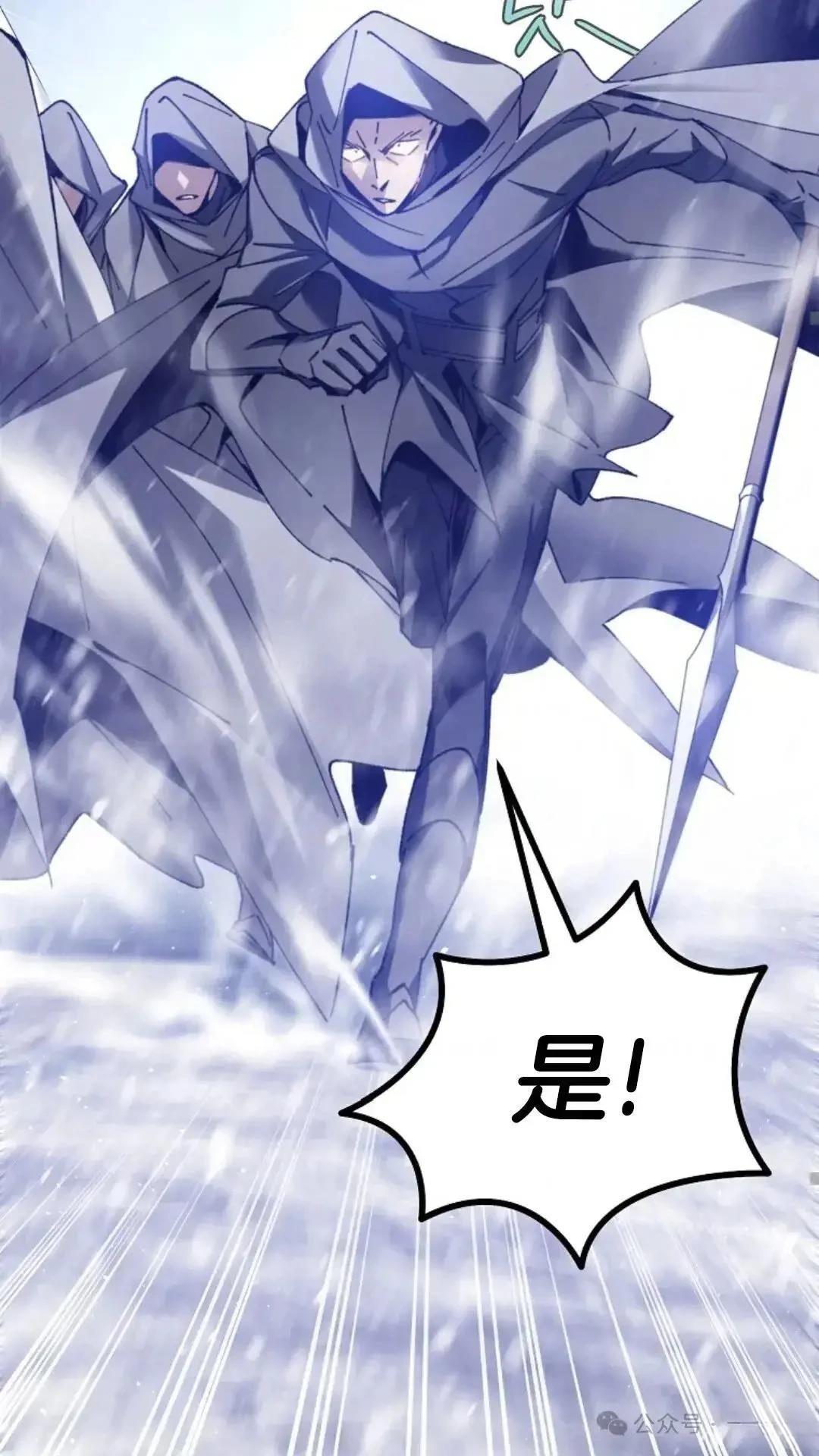 第3话21