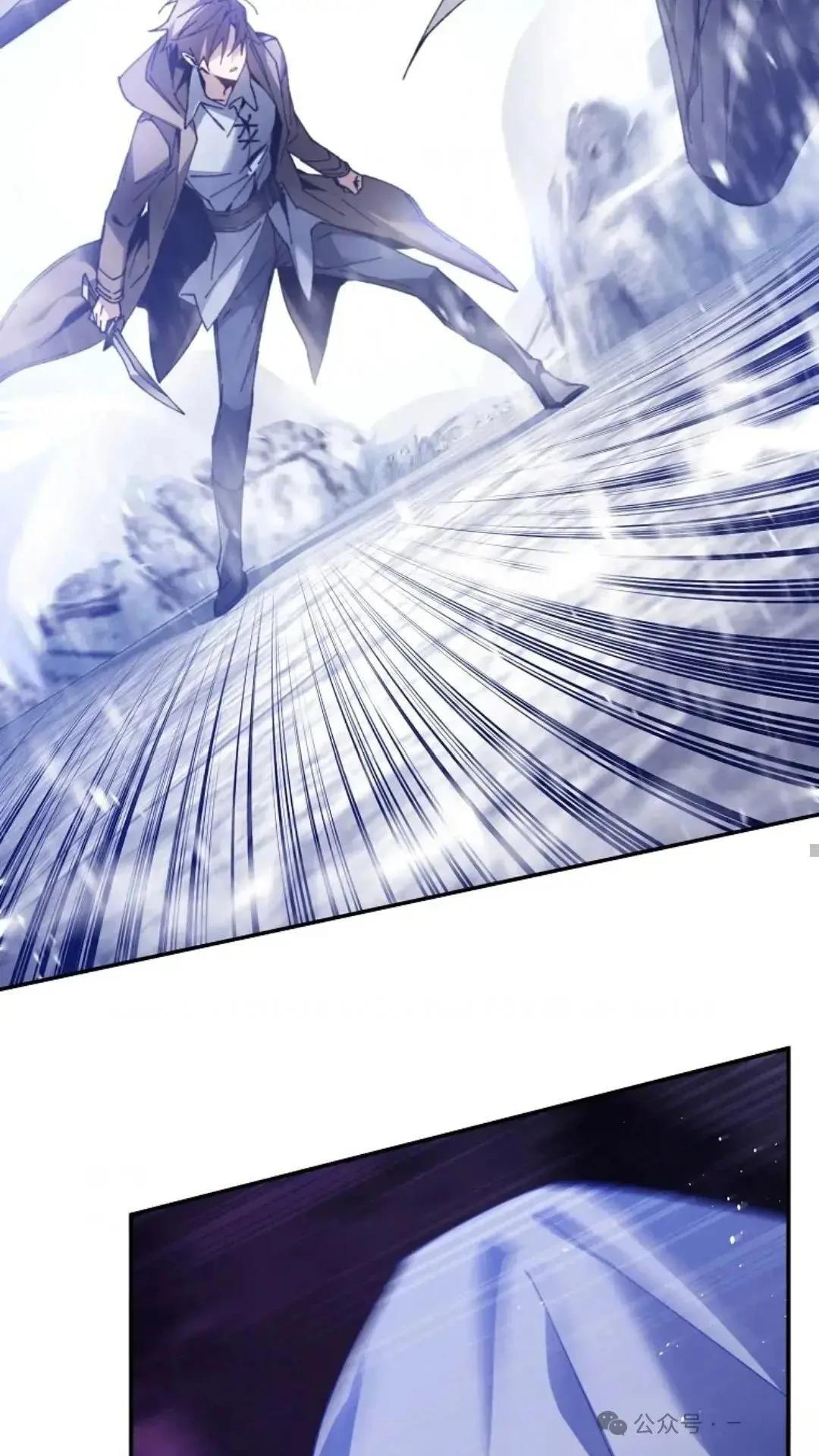 第3话23