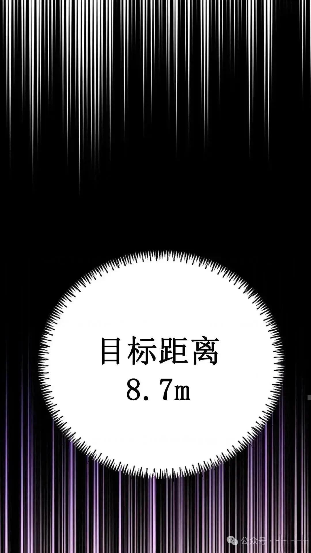 第3话27