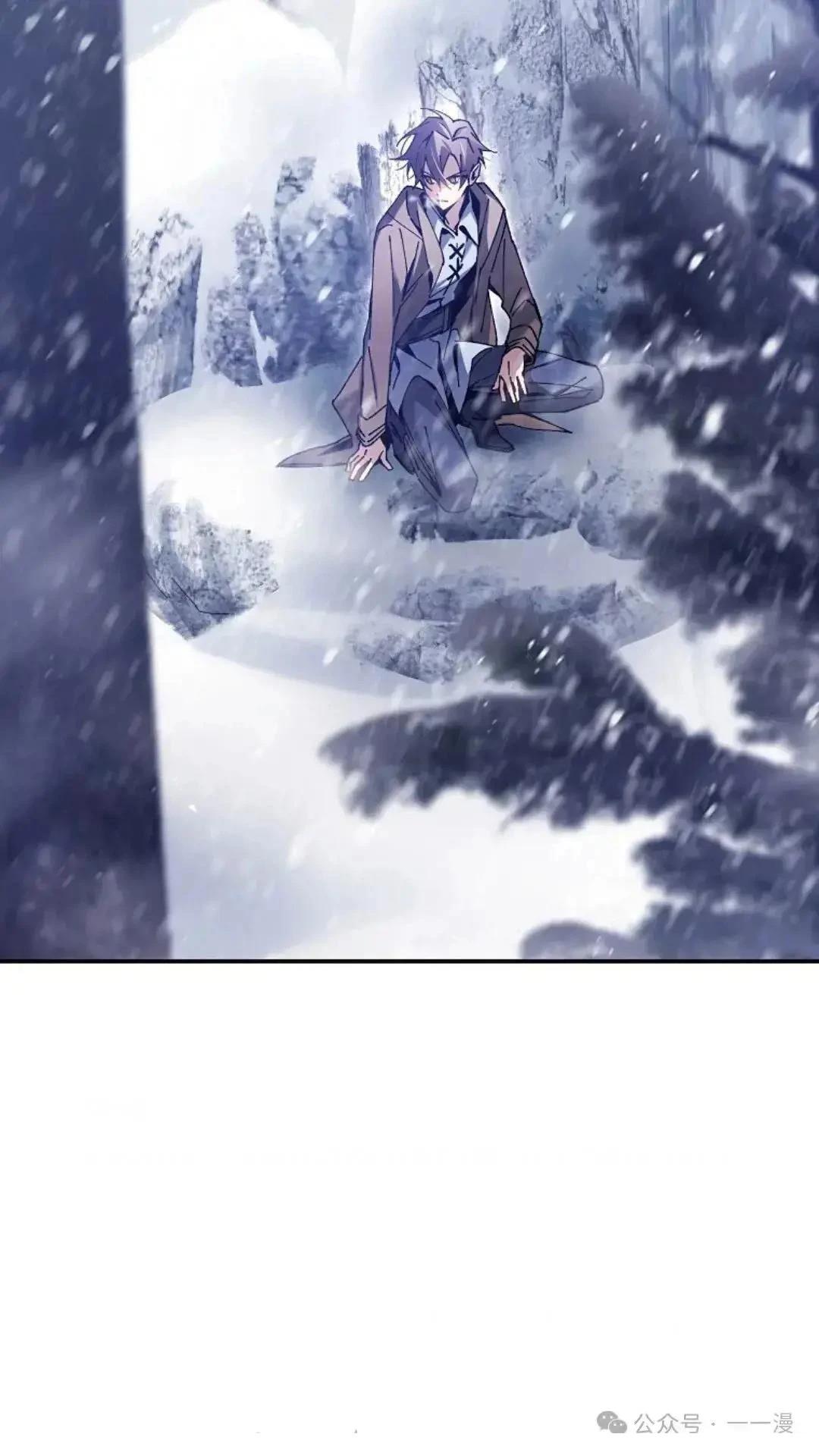 第3话3