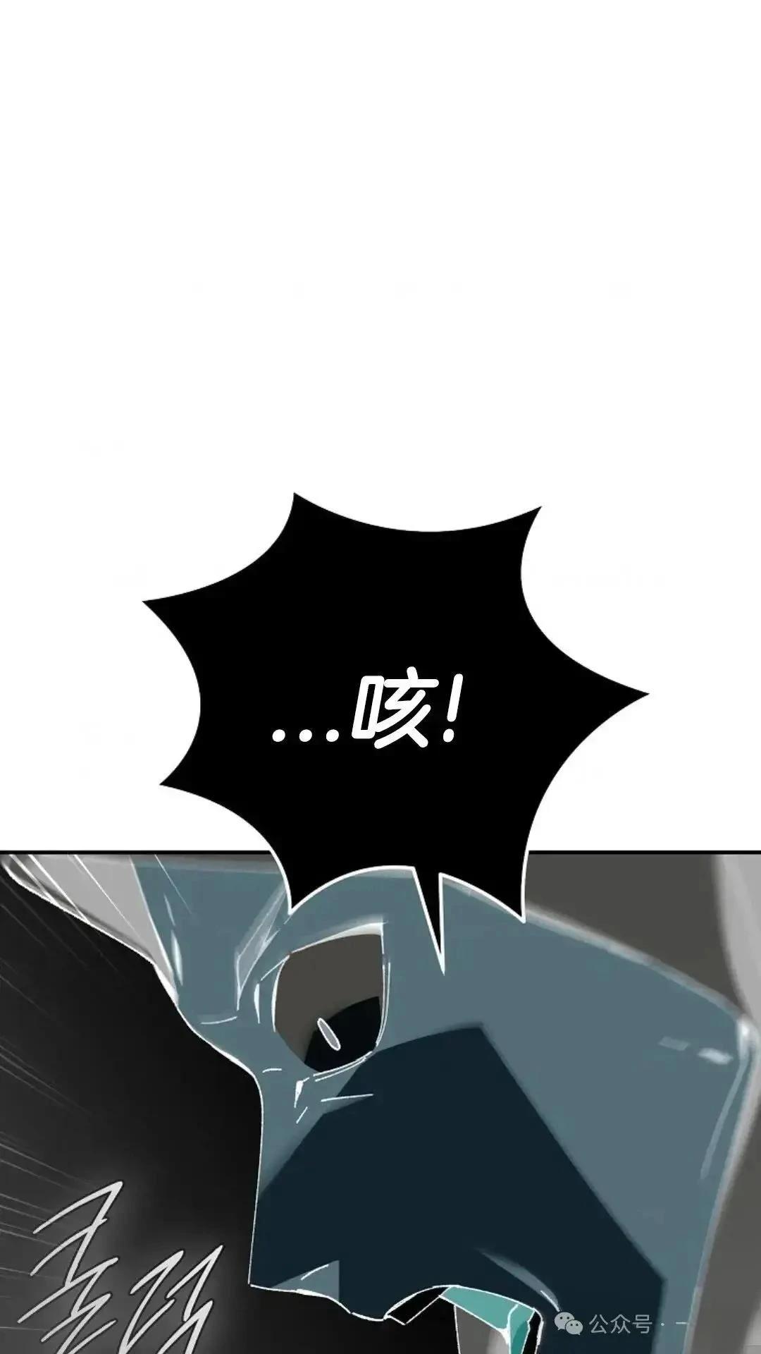 第3话35