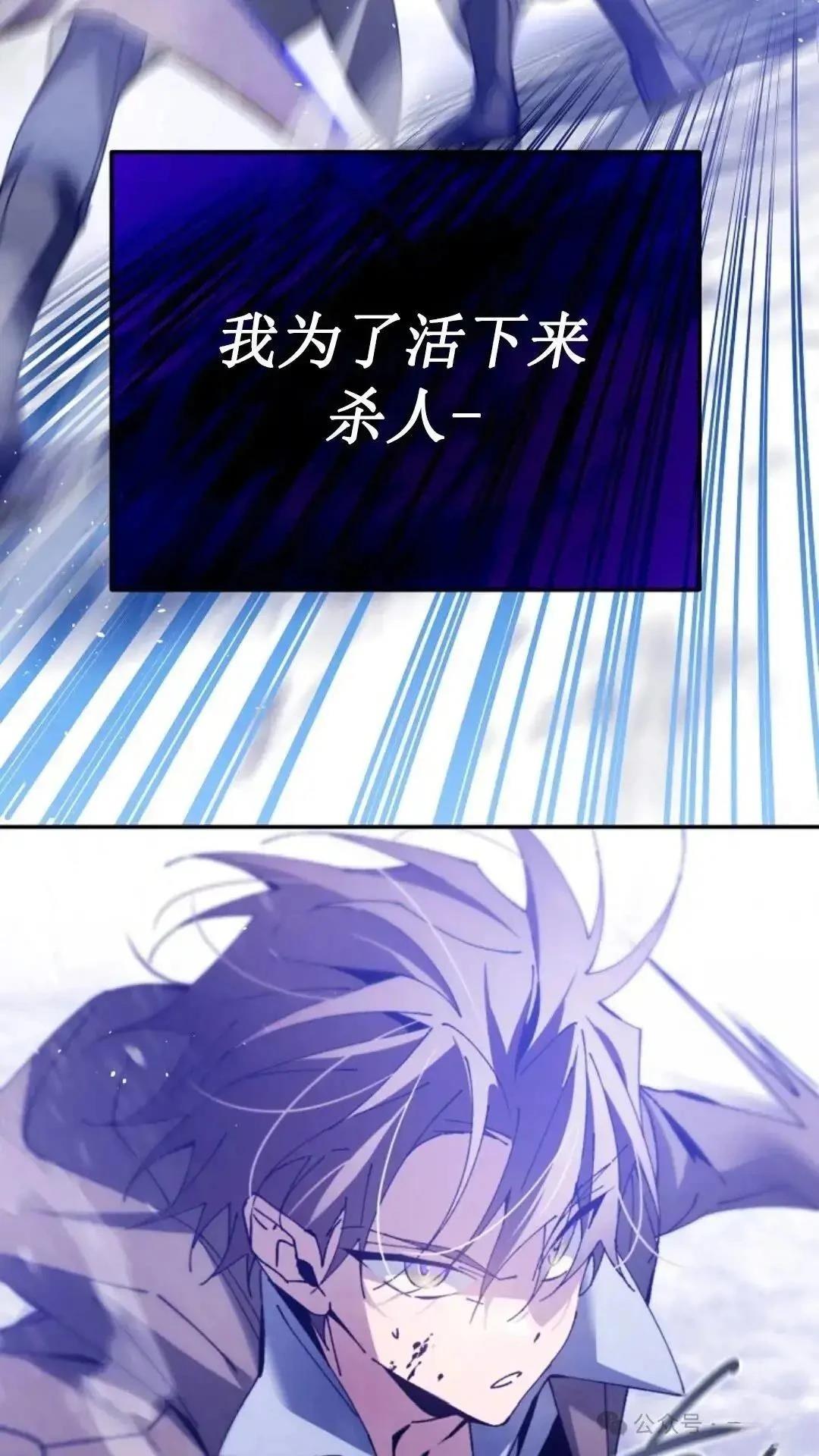 第3话41